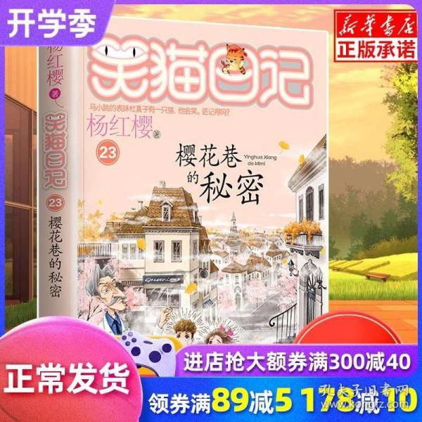 生宝宝遇到了困难，可能是男同胞的锅哦，这五点要注意