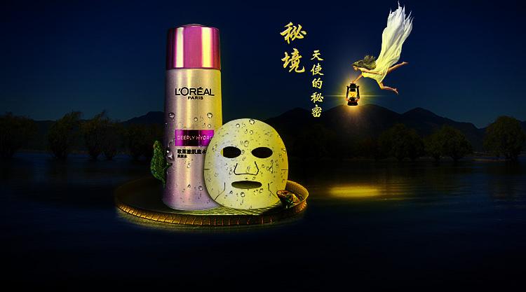 宝贝足球大作战