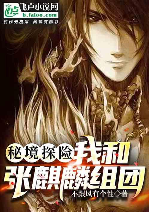 周立波被判长期监禁:涉毒涉枪双重罪行,网爆,自作自受;