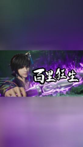 栀子落星海