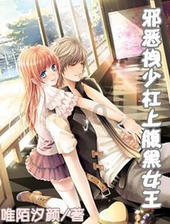 蓝色微笑方块选关版
