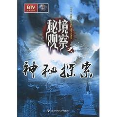 2024年春运启动