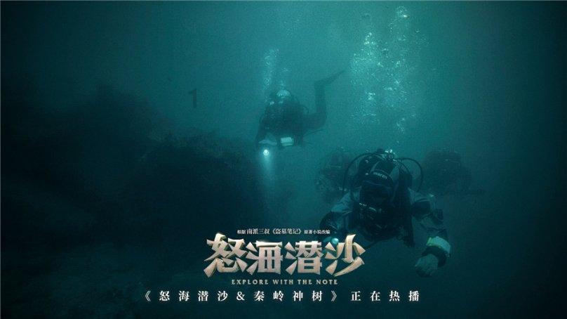 小猫钓鱼游戏龙王版有船