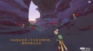 美丽海洋找不同