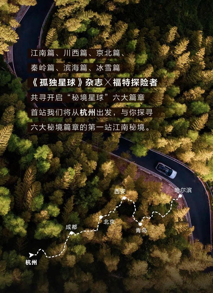 千昭词