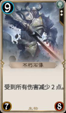 利津县东津实验幼儿园弘扬传统文化迎新年