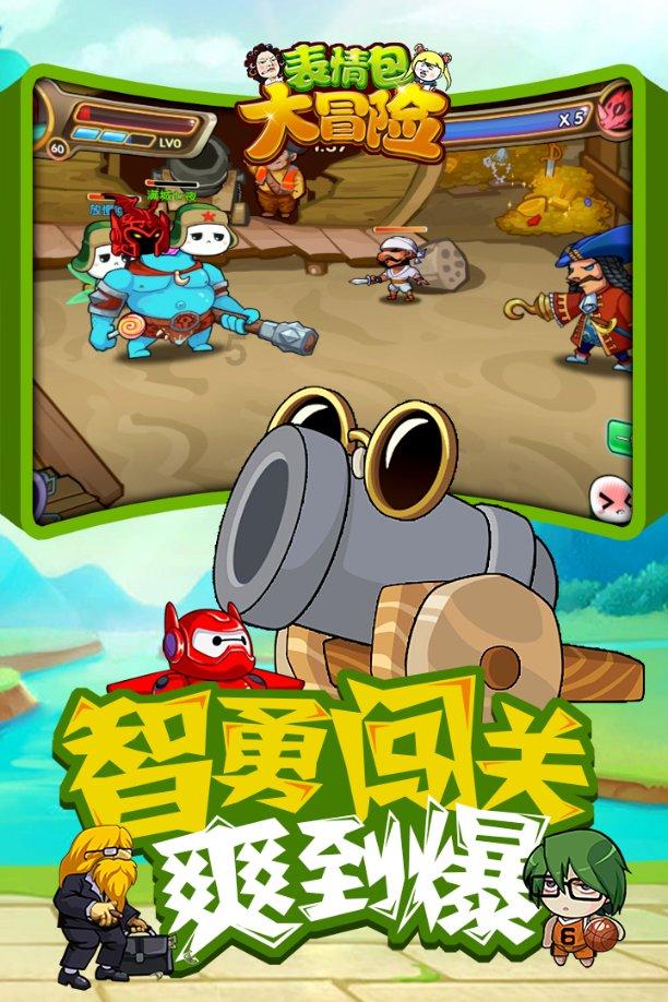 《FF7重生》内容非常丰富!两张光盘都差点不够