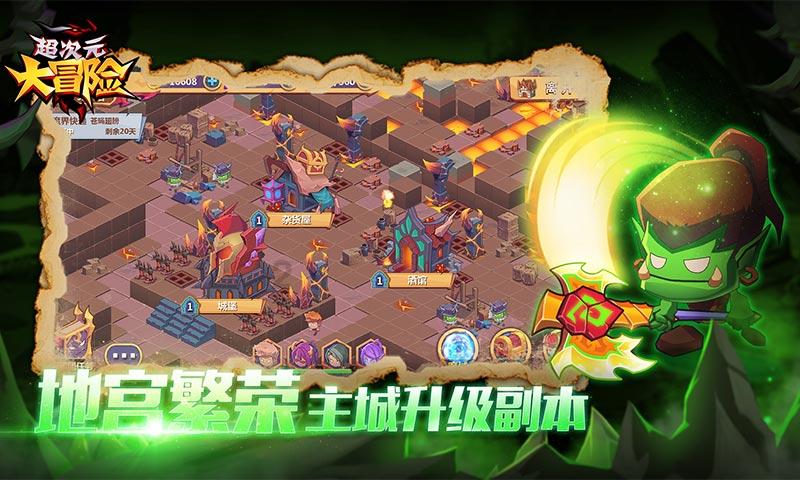 恋与深空官方下载最新版游戏画面