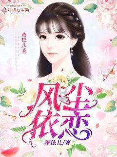 救援小孔雀