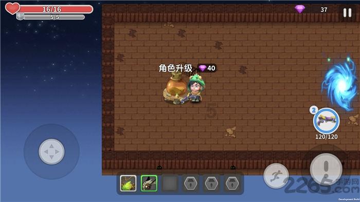全民烧脑3去广告版