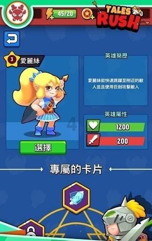 小猫钓鱼游戏龙王版有船