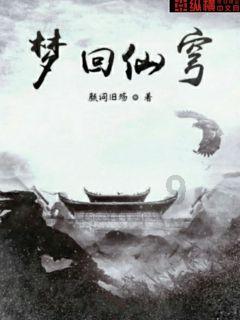 光之子