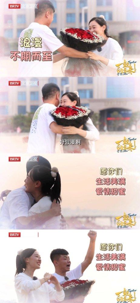 美邦服饰(002269.SZ)：总裁变更为周成建