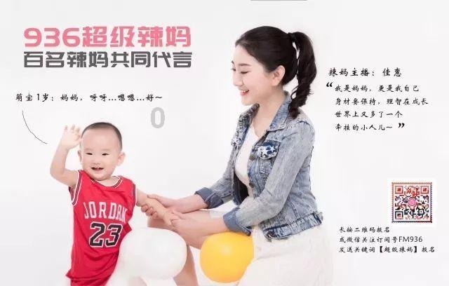 孩子经常长痘痘，鼻头上有好多痘印怎么去除？游戏画面