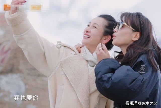 可爱的小孔雀救援