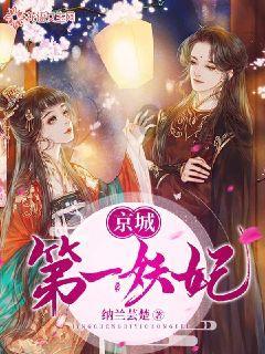 在工作中享受过程，不在乎结果，对吗？游戏画面
