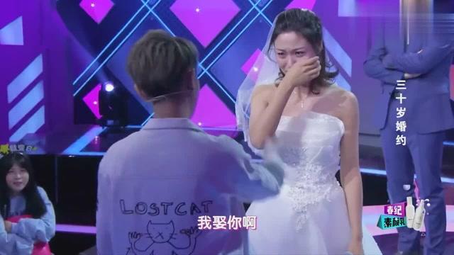 万词王