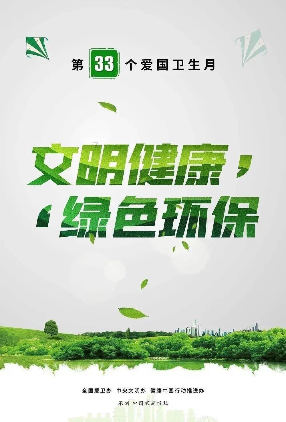 火影众颜u6笔记本配置发布:叠加满1580减300元