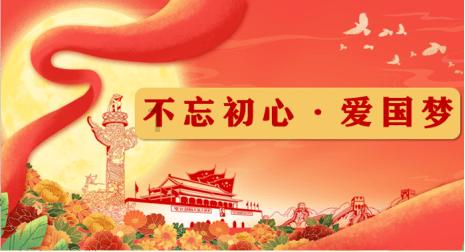 曹丕大夏天请此人吃火锅，心想一定让他出丑，结果却感叹不已