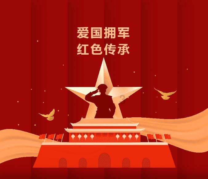 老爹寿司店