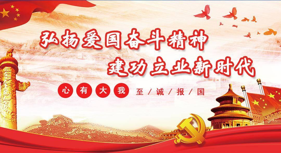 内部书籍+线上课程:城市更新和乡村振兴智库