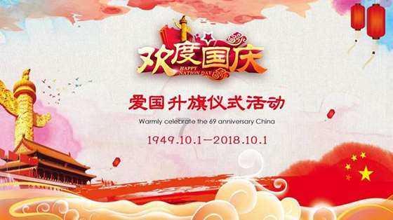 杀出重围3
