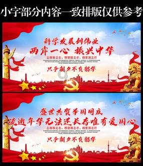 隆利科技:Mini-LED车载背光等高附加值业务占比逐步提升,预计车载Mini-LED渗透率将持续走高