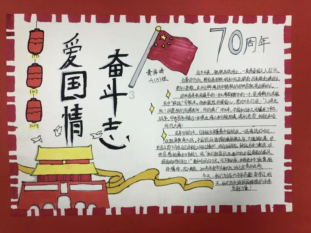 国考要大学成绩单吗