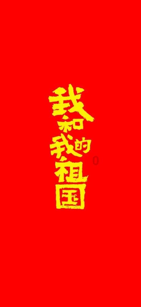 可爱小方块