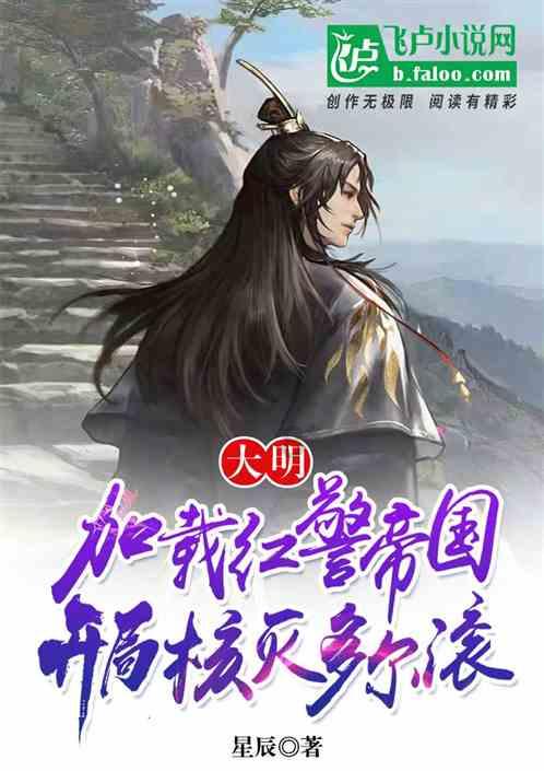 燃烧吧大脑装瓶子游戏