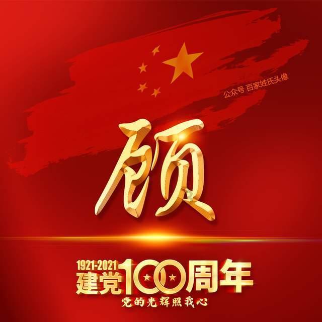 逃出蜜蜂岛