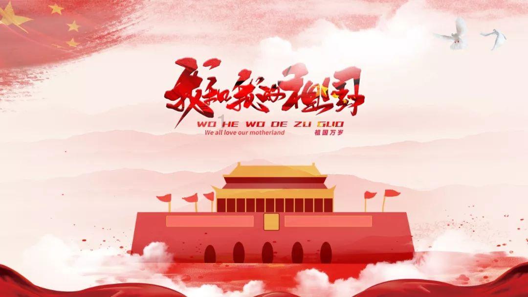 跳跃的立方体