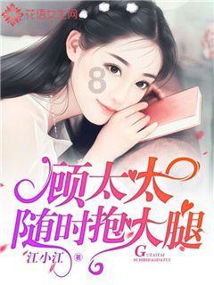 三国之志2