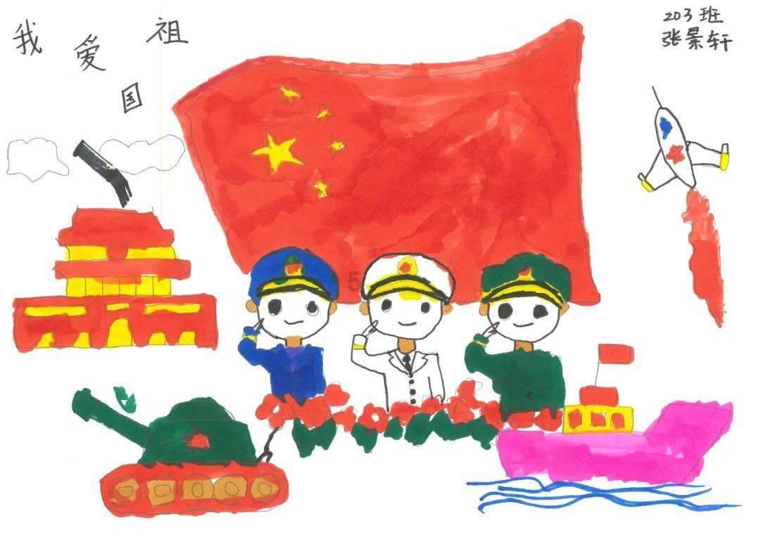 戳泡泡练口算