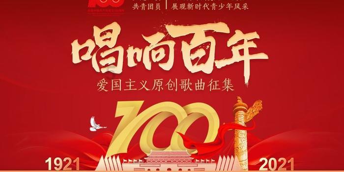 手机游戏