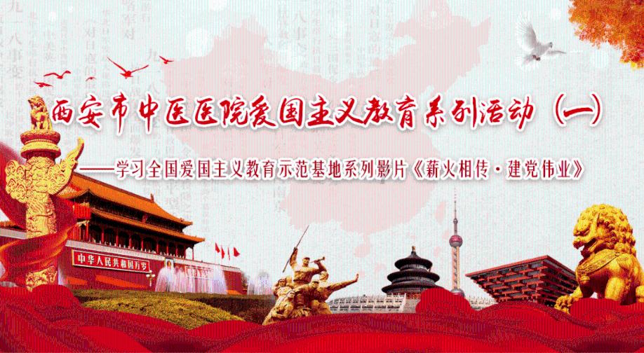 逗小猴开心系列200