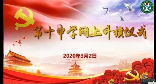 虫虫助手下载