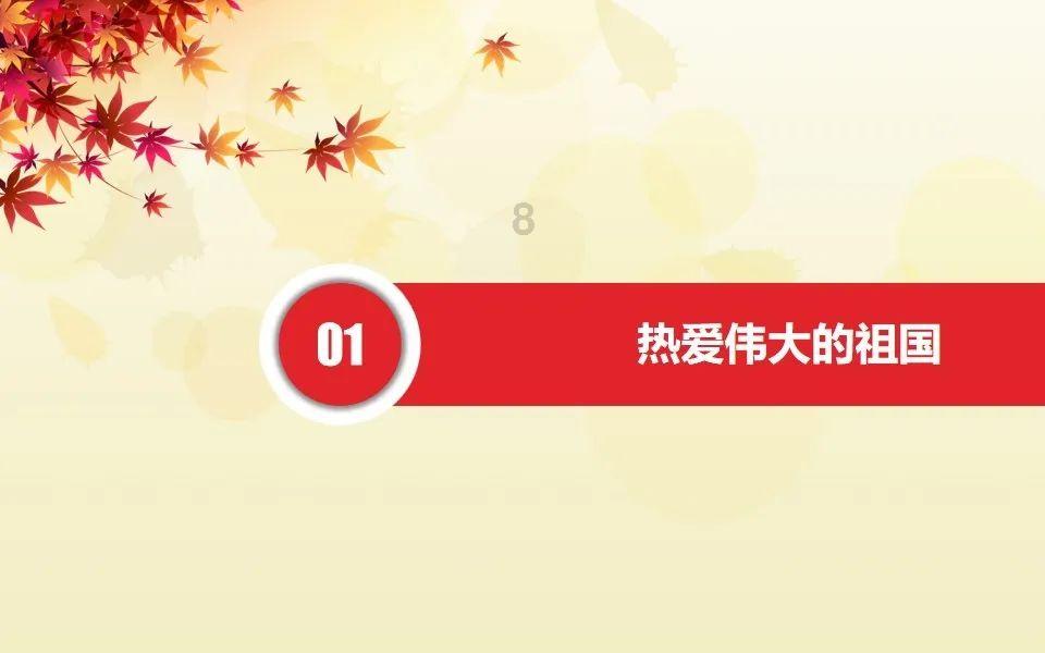 大连旅顺口区总工会联合工商联举办民营企业家恳谈会