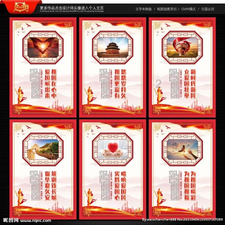 小猫钓鱼开船版最新版下载