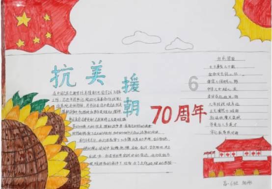 西安交通大学:持续推动校地企一体联动 产学研深度融合