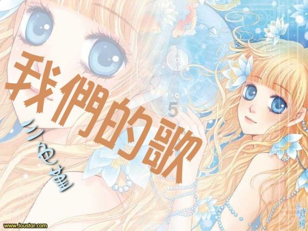 【2023，我们这样走过】青海：激活文旅融合新动能