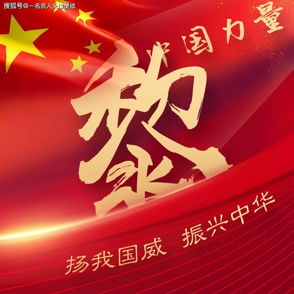 最终幻想世界
