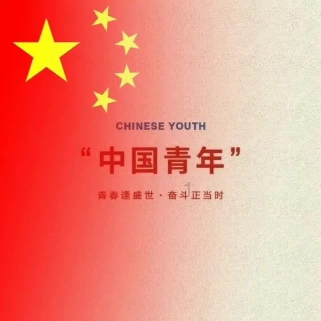 创作猫