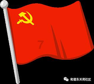 共富先行第三载:浙江如何打造“精神富裕”新高地?