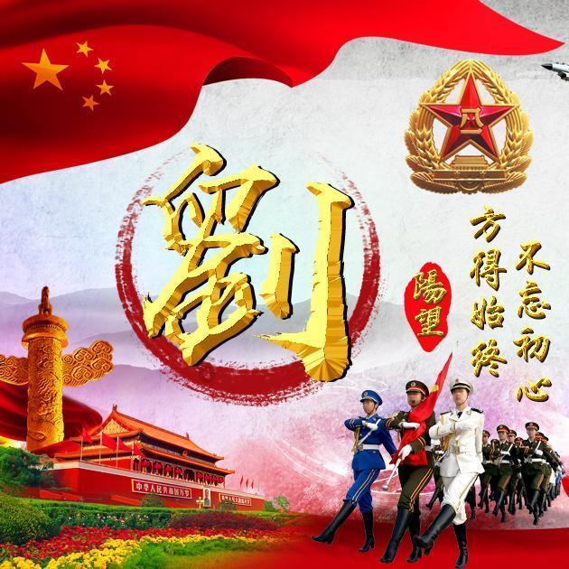 植物大战僵尸5