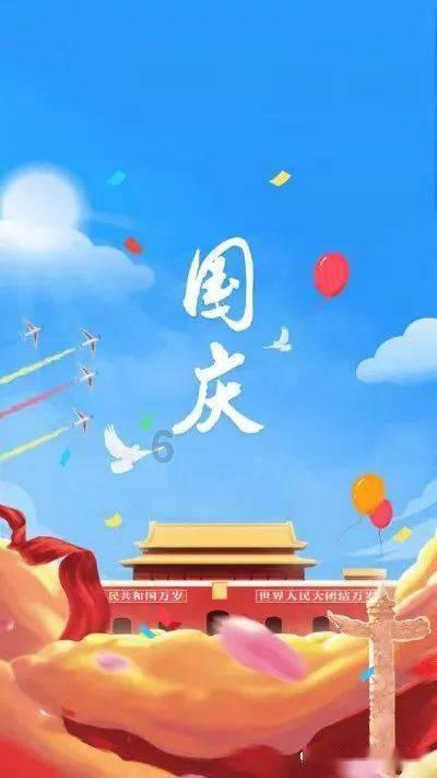 可爱的小考拉