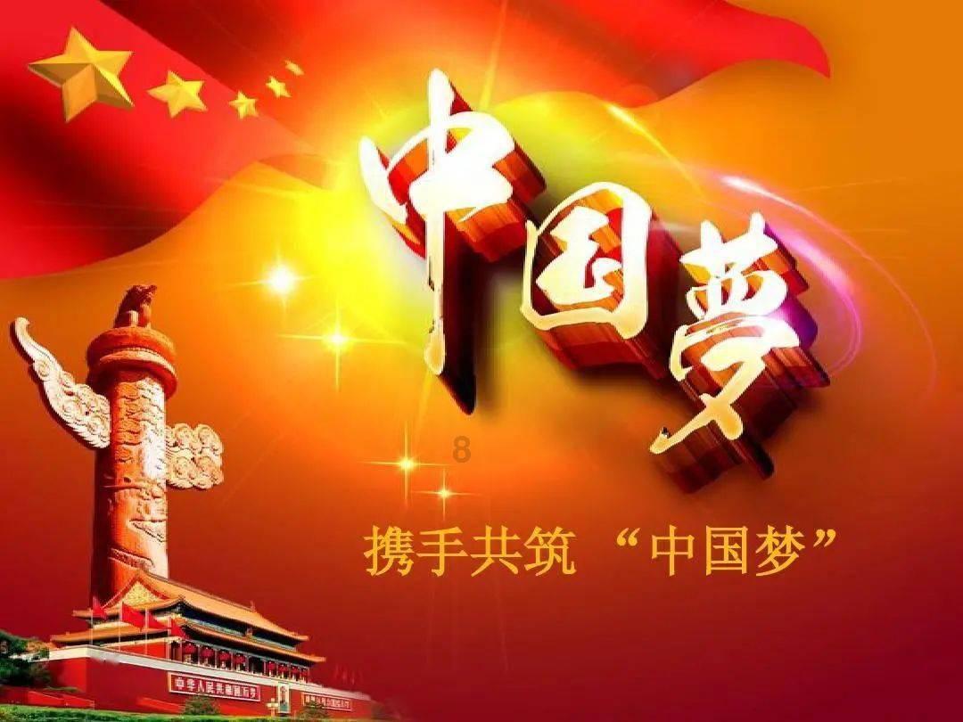 刀锋铁骑