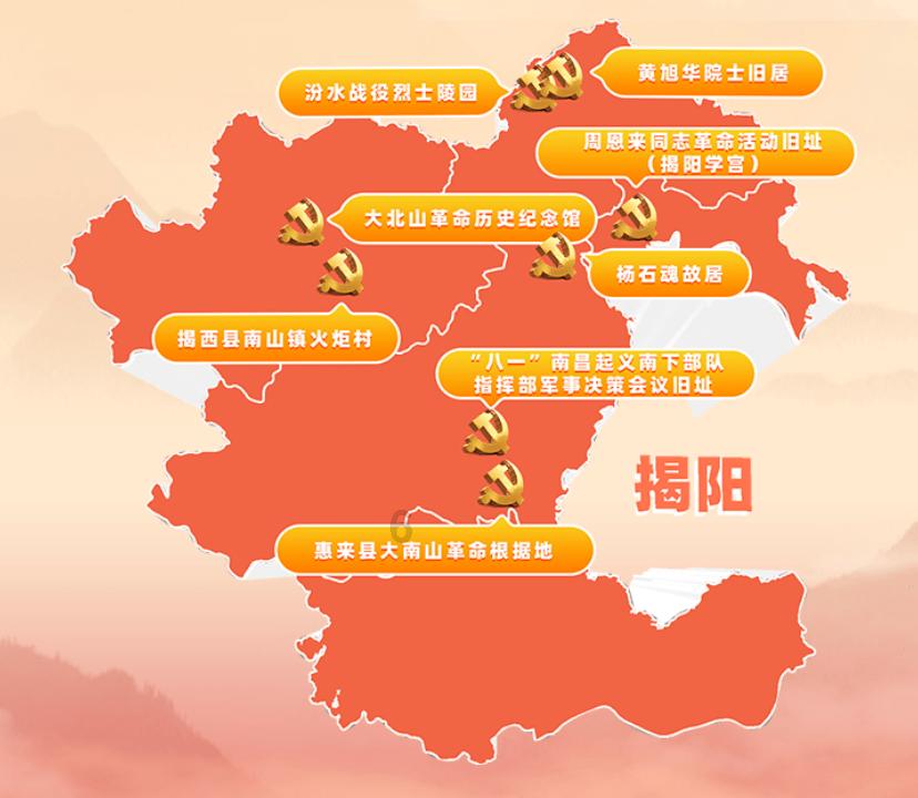 上班族救援
