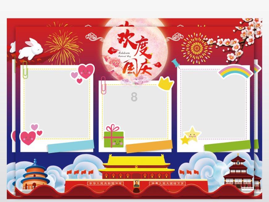 直播预告|关爱父母,强肌健骨