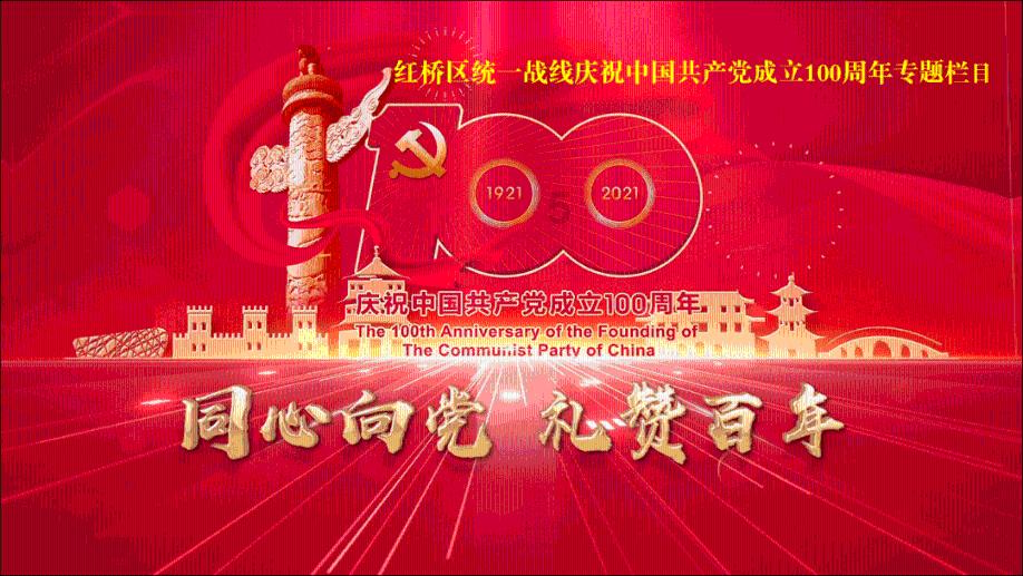 花与剑